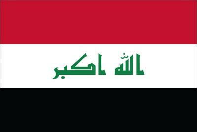  نشست جدید چارچوب هماهنگی درباره بررسی نامزد نخست‌وزیری عراق - تحولات جهان اسلام