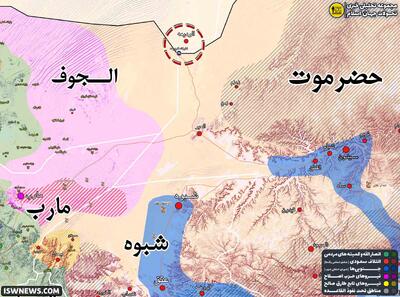  گذرگاه مرزی الودیعه بسته شد - تحولات جهان اسلام