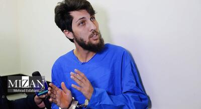  دستگیری کلاهبردار مامور نما | جهان نیوز