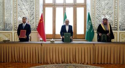  عربستان و چین تجاوز به خاک ایران را محکوم کردند | جهان نیوز