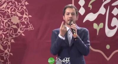  اهدای نشان مادری به مادر شهید رئیسی | جهان نیوز
