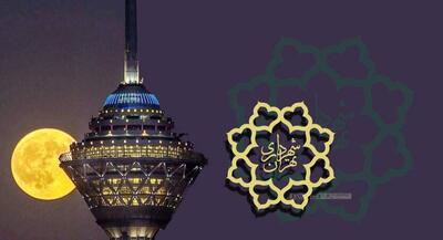  شاهکار شهرداری تهران در جنگ ۱۲ روزه چه بود؟ | جهان نیوز