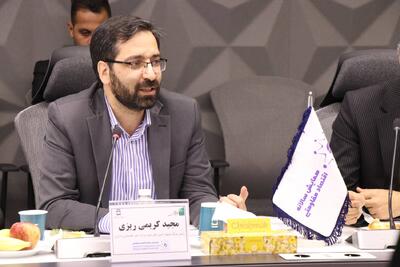 سامانه جامع وثایق تا یک ماه دیگر رونمایی می‌شود