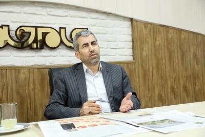  کسری تجاری، نتیجه ارز چند نرخی