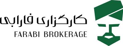لیست جدیدترین آگهی‌های استخدام گروه مالی فارابی | ۱۸ آذر ۱۴۰۴