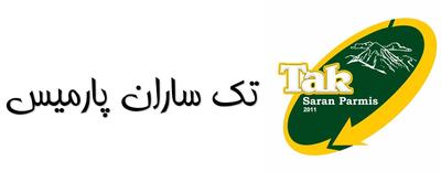 موقعیت های شغلی تک ساران پارمیس - آذر 1404