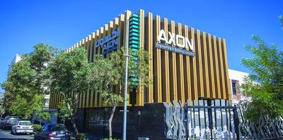 موقعیت های شغلی گروه شرکت های اکسون - آذر 1404