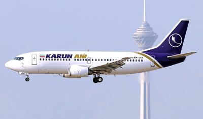 موقعیت های شغلی هواپیمایی کارون - آذر 1404