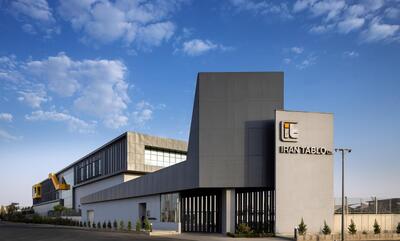 لیست آگهی‌های استخدام فوری در ایران تابلو | ۱۸ آذر ۱۴۰۴