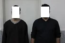 همدستی پدر و پسر در سرقت‌های سریالی