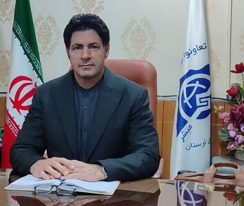  تامین مایحتاج قشلاقی استان لرستان/ بررسی انبارهای ذخیره