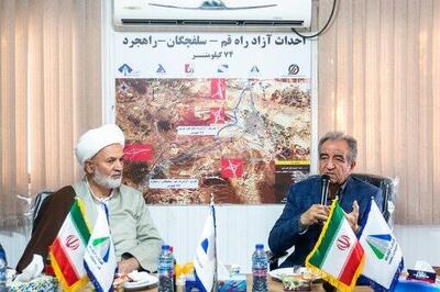  آزاد راه شهید سلیمانی از مهم‌ترین طرح‌های ملی حوزه حمل‌ونقل است