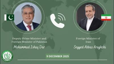  رایزنی وزرای خارجه ایران و پاکستان؛ دیدار در عشق‌آباد