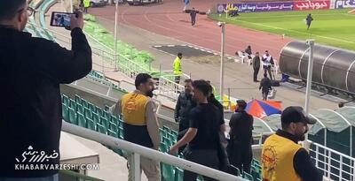 ویدیو| امید عالیشاه از روی سکو تماشاگر بازی پرسپولیس