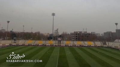 وضعیت ورزشگاه دستگردی در آستانه بازی پیکان و پرسپولیس