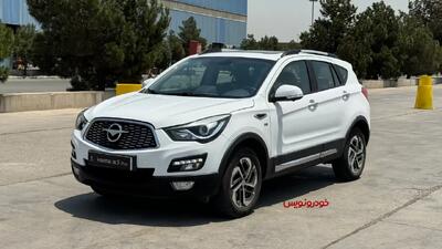 طرح فروش فوری محصولات هایما ویژه طرح عادی