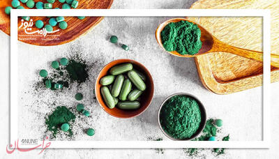 هشدار سازمان غذا و دارو؛ افزایش مسمومیت‌های کبدی ناشی از مصرف اسپیرولینا