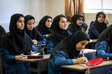  وزیر خبر داد؛ تدوین برنامه درسی جدید برای ۲ پایه ابتدایی - کلبه سرگرمی