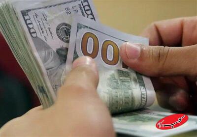  دو ماه کار را به ما بسپارید ‌قیمت دلار را درست می‌کنیم‌! - کلبه سرگرمی