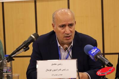  ببینید | خبر شوکه‌کننده تاج؛ آمریکا به برخی بازیکنان تیم ملی در جام جهانی ویزا نخواهد داد؟ - کلبه سرگرمی