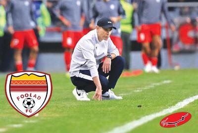 دریافتی باورنکردنی گل محمدی | مدیران فولاد: برکنارش کنید! - کلبه سرگرمی