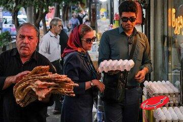  نیمه اول امسال چقدر تورم داشتیم؟ - کلبه سرگرمی