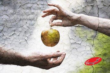  آیا نافرمانی آدم(ع) با عصمت او تناقض دارد؟ - کلبه سرگرمی