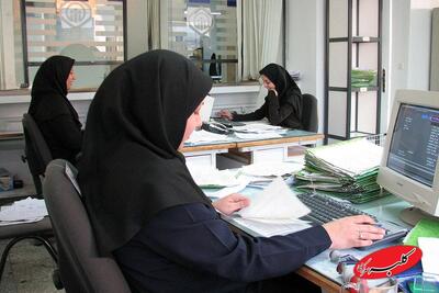  اجرای یک طرح رفاهی جدید برای کارمندان دولت - کلبه سرگرمی