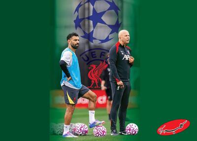 یا آرنه یا صلاح! | جدایی یک نفر از لیورپول جدی شد - کلبه سرگرمی