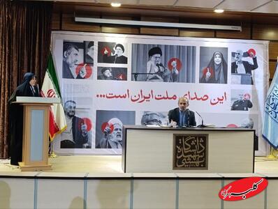  دانشجویان از خجالت جبلی در آمدند: اگر آی‌فیلم نبود کسی تلویزیون نگاه نمی‌کرد - کلبه سرگرمی