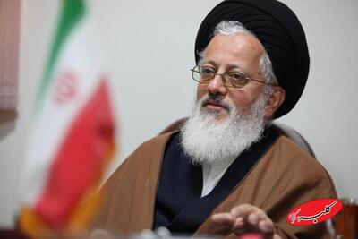  اقدام بانک مرکزی احتمالاً دستور آمریکا بود - کلبه سرگرمی