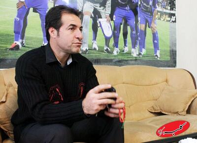 هافبک استقلال باید روزی 10 بار فیلم دربی را ببیند | مهاجم باتجربه داشتیم پرسپولیس را شکست می‌دادیم - کلبه سرگرمی