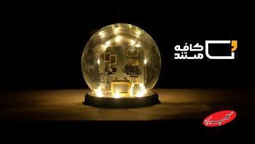  «کافه مستند» میزبان علاقه‌مندان مستند می‌شود - کلبه سرگرمی