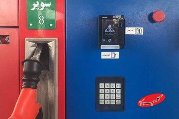  جزییات تازه درباره نرخ سوم بنزین/ اعلام زمان افزایش قیمت بنزین، سهمیه هر خودرو و قیمت بنزین - کلبه سرگرمی