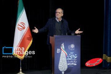  نظرات کاربران درباره دستور پزشکیان برای سیاه کردن خط های سفید/ یا همه یا هیچ! - کلبه سرگرمی