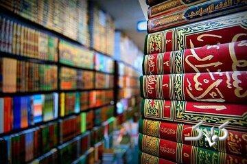 روایت اهل سنت از زندگی حضرت زهرا (س) - مجله اینترنتی کولاک