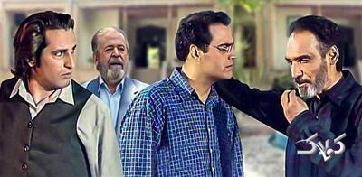 جایگزین سریال جوانی از شبکه آی فیلم و زمان پخش قسمت آخر سریال جوانی از شبکه آی فیلم - مجله اینترنتی کولاک