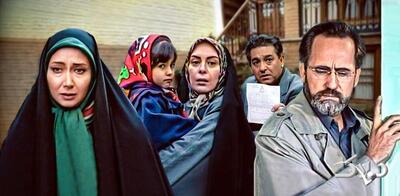 زمان پخش و تکرار سریال روزهای زندگی از شبکه آی فیلم 1404 - مجله اینترنتی کولاک