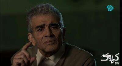 لینک دانلود مستقیم قسمت ۹ سریال میراث از شبکه دو سیما - مجله اینترنتی کولاک