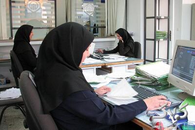 اجرای یک طرح رفاهی جدید برای کارمندان دولت - مجله اینترنتی کولاک