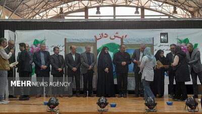 چهاردهمین همایش «داناب» در اصفهان به کار خود پایان داد - مجله اینترنتی کولاک