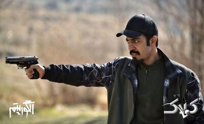 لینک دانلود مستقیم قسمت ۴۳ سریال الگوریتم شبکه ۳ سیما - مجله اینترنتی کولاک