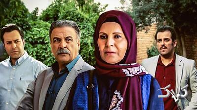 جایگزین سریال آنام از شبکه آی فیلم و زمان پخش قسمت آخر سریال آنام از شبکه آی فیلم - مجله اینترنتی کولاک