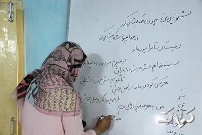 زبان فارسی با شیوه‌های نوین در کلاسی به وسعت جهان تدریس می‌شود - مجله اینترنتی کولاک