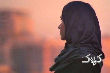 اگر کرسی‌های فاطمه شناسی ادامه می یافت،تعریف زن را در غرب تغییر می‌داد - مجله اینترنتی کولاک