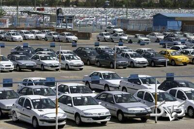  ناتوانی وزارت صمت برای جلوگیری از افزایش قیمت خودرو - مجله اینترنتی کولاک