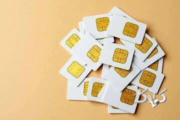 مطالبه دانشجویان برای رفع رانت اینترنتی؛ آیا پرونده «سیم‌کارت‌های سفید» شفاف می‌شود؟ - مجله اینترنتی کولاک