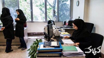 طرح مجلس برای صرفه‌جویی در انرژی؛ ساعت‌ کار ادارات تغییر می‌کند؟ - مجله اینترنتی کولاک