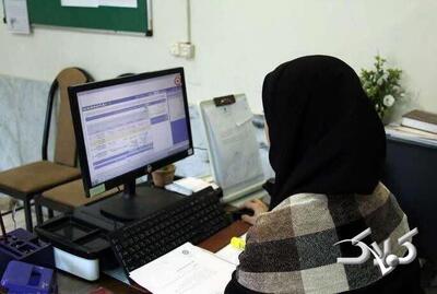 مادران شاغل کرمانی دارای فرزند ابتدایی چهارشنبه دور کار شدند - مجله اینترنتی کولاک