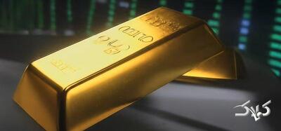 پیش‌بینی باورنکردنی قیمت طلا در سال آینده - مجله اینترنتی کولاک